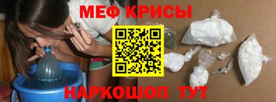 прущий лед Ликино-Дулёво