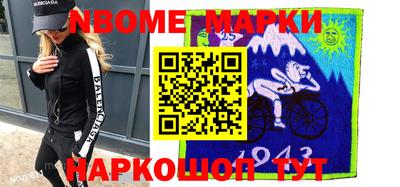 дживик Ливны