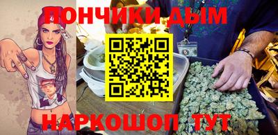 герыч Кинель
