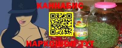 прущий лед Ликино-Дулёво