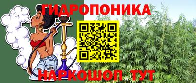 прущий лед Ликино-Дулёво