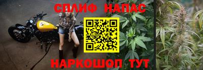 каннабис Кимры