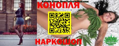 прущий лед Ликино-Дулёво