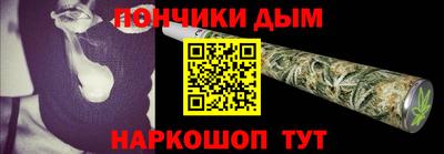 прущий лед Ликино-Дулёво
