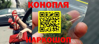дживик Ливны