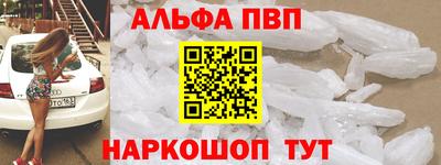 прущий лед Ликино-Дулёво