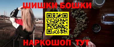 дживик Ливны
