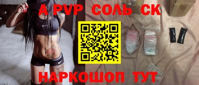 кокаин колумбия Кингисепп