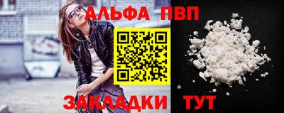 прущий лед Ликино-Дулёво