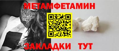 прущий лед Ликино-Дулёво