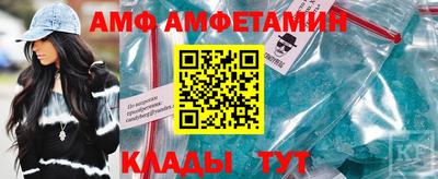 прущий лед Ликино-Дулёво