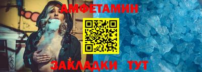 прущий лед Ликино-Дулёво