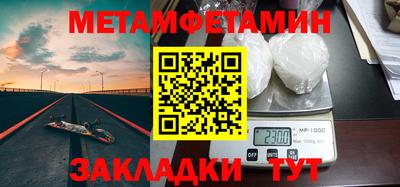 прущий лед Ликино-Дулёво