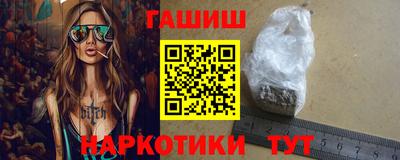 дживик Ливны