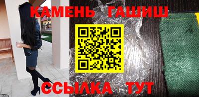 прущий лед Ликино-Дулёво